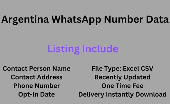 阿根廷 WhatsApp 号码数据