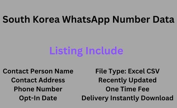 韩国 WhatsApp 号码数据