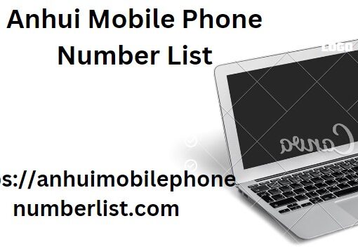 Anhui Mobile Phone Number List