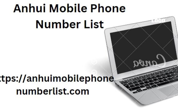 Anhui Mobile Phone Number List